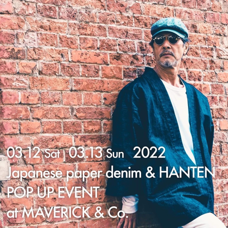 ～OHGA POP UP EVENT＆ヴィンテージ着物即売会のご案内〜