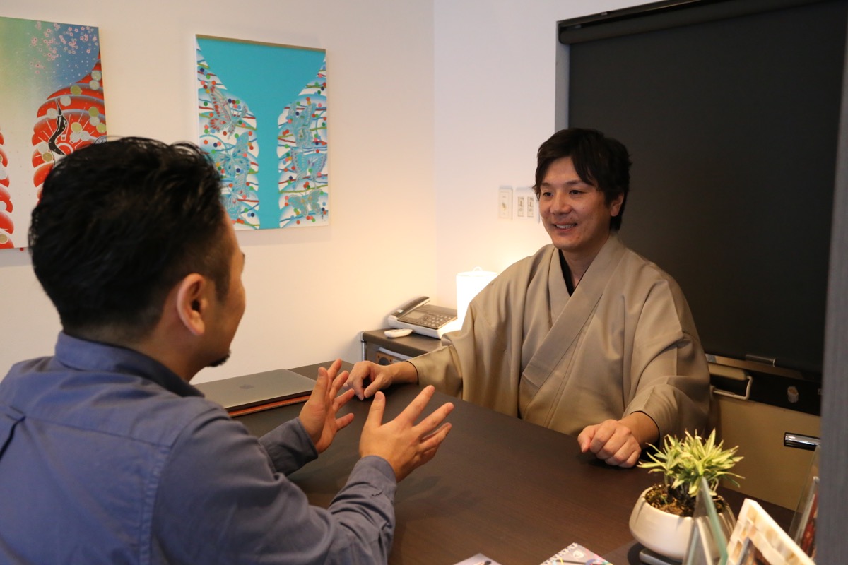 ご来店頂きます。